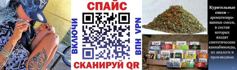 цена наркотик  Усинск  Бутират BDO 33% 