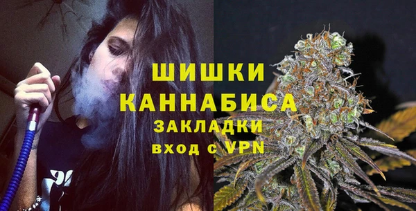 амфетамин Баксан