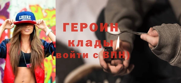 амфетамин Баксан