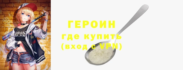 амфетамин Баксан