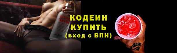 амфетамин Баксан