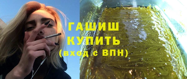 крисы Аркадак