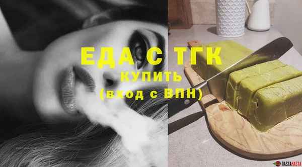 амфетамин Баксан