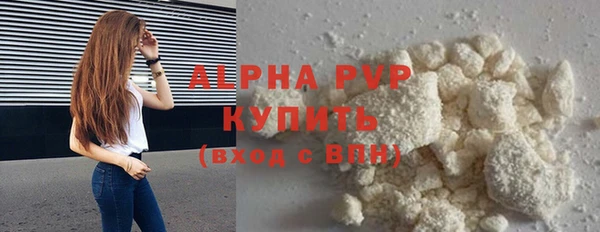 амфетамин Баксан