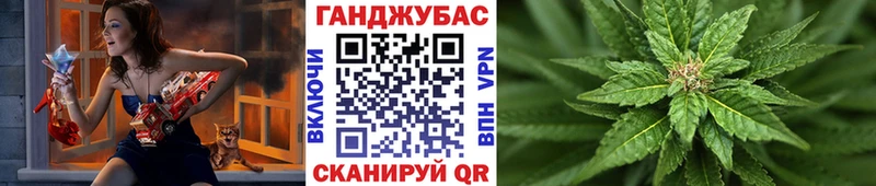 магазин продажи наркотиков  darknet клад  МАРИХУАНА THC 21%  Усинск 